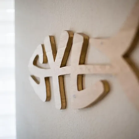 Atlantik App 5 Διαμέρισμα